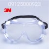 نمایندگی فروش 3M - عینک محافظ تری ام - 09125000923